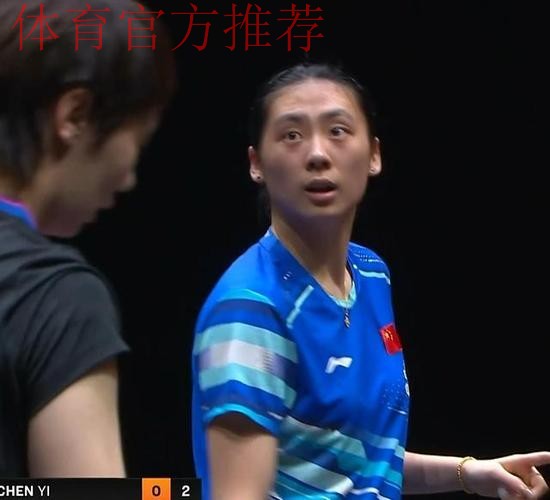 WTT总决赛 王曼昱4-0战胜陈熠晋级女单决赛
